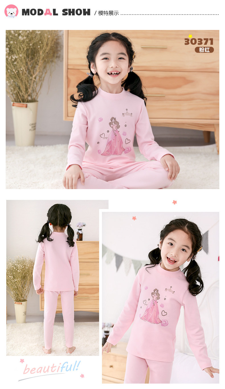 30371-30372-30373 Girls_04.jpg