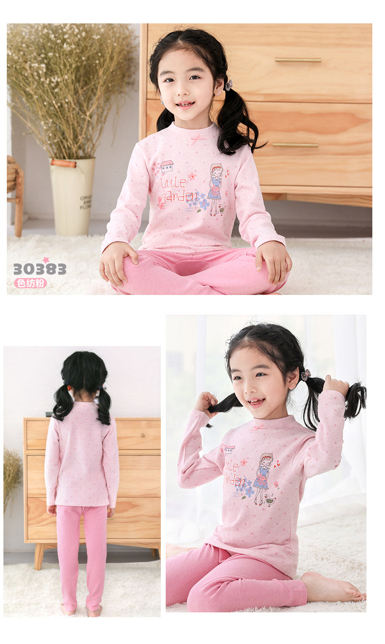 Девушка 30383-303751_07.jpg