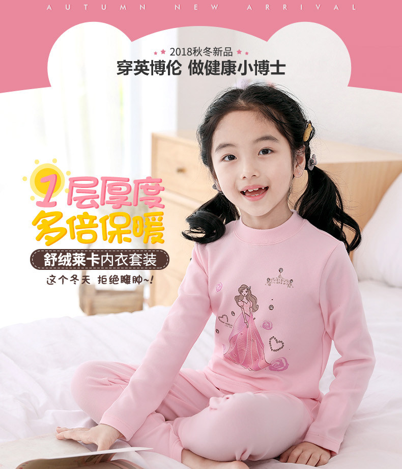 30371-30372-30373 Girls_01.jpg