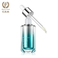 Cơ bắp hoa, tuyết, cỏ, da, làm săn chắc, dưỡng ẩm, chăm sóc da mặt derladie serum