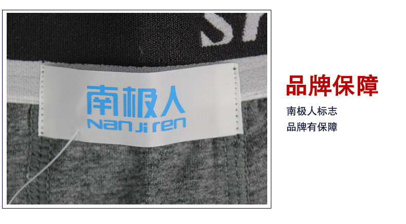 Pantalon collant simple en coton - Ref 753973 Image 19