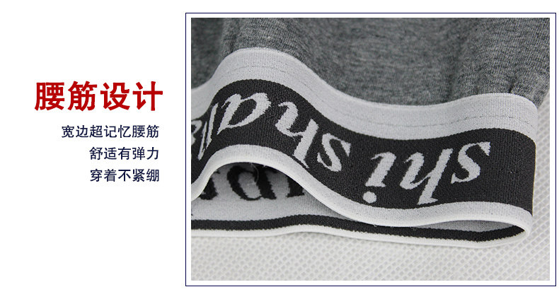 Pantalon collant simple en coton - Ref 753973 Image 17