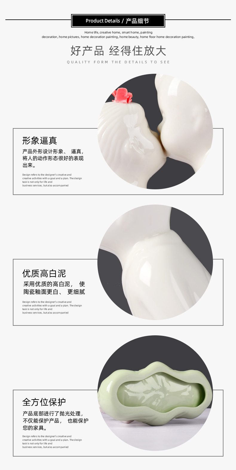 Love 's kiss and exquisite imitation jade porcelain ceramic crafts home decoration fashion home furnishing articles furnishings