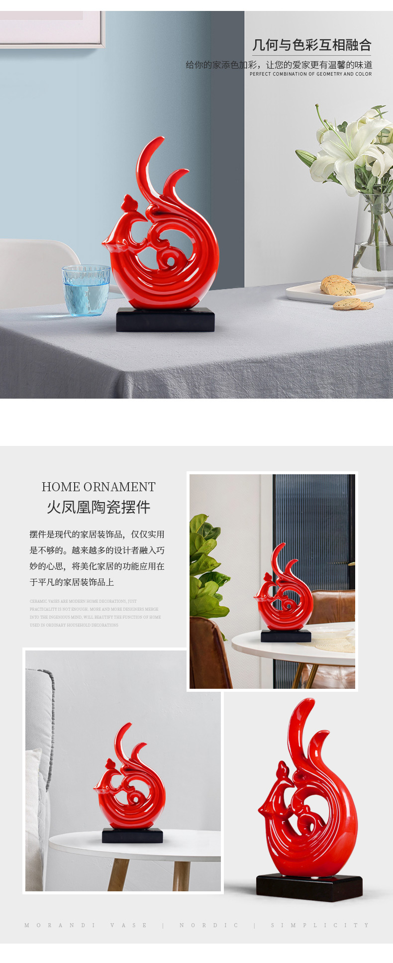 Furnishing articles household act the role ofing is tasted, the sitting room decorate ceramic fire phoenix TV ark, creative modern decoration wine porch is decorated