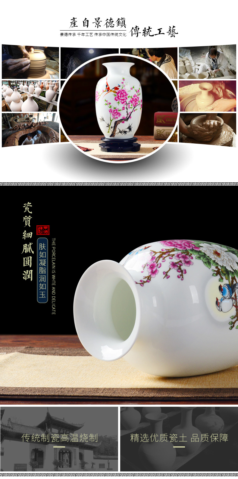 Ceramic floret bottle home furnishing articles sitting room flower arranging Chinese jingdezhen Ceramic flower implement wine TV ark