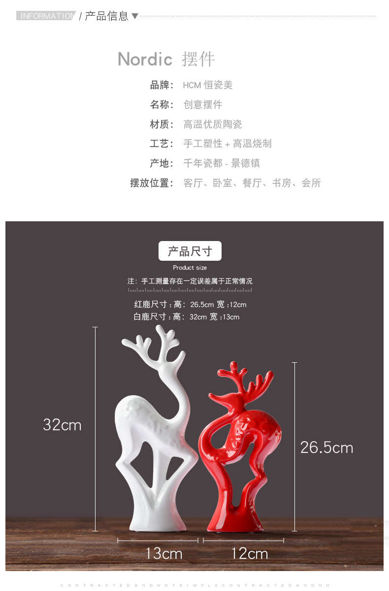 Constant porcelain beauty home wine rack porch sitting room the bedroom adornment red and white spotted deer ceramic home furnishing articles