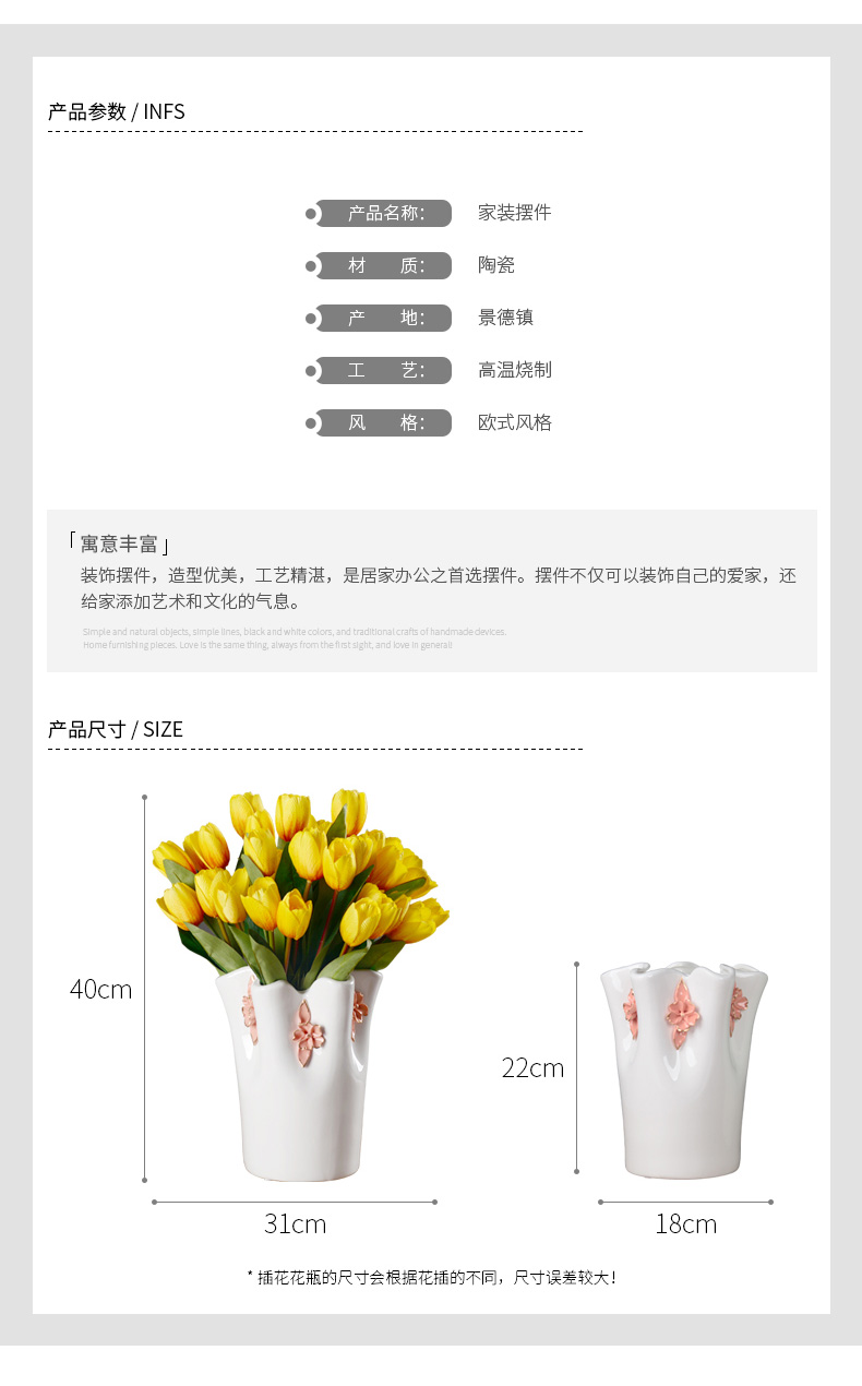 Wine accessories furnishing articles set simulation flower ceramic vases, TV ark, new gift table, I and contracted sitting room