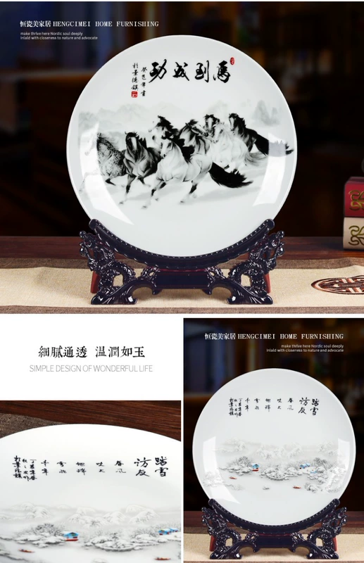 Tủ rượu Trang trí Trang trí Trang trí Jingdezhen Gốm sứ Tấm Tấm Tấm trang trí Quà tặng Trung Quốc hiện đại