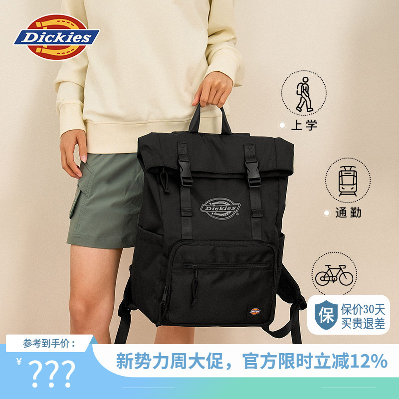 Dickies Junior High School, High School, and College Students' Backpack for Laptop, Travel, Hiking, Commuting, Large Capacity, Unisex School Bag 26 Dickies Junior High School, High School, and College Students' Backpack for Laptop, Travel, Hiking, Commuting, Large Capacity, Unisex School Bag 26