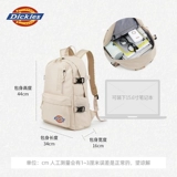 Dickies Вместительный и большой ноутбук для школьников, школьный рюкзак подходит для мужчин и женщин, подходит для студента, для средней школы