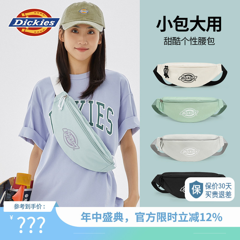 Dickies Single-Shoulder Crossbody Waist Chest Bag for Commuting, Hiking, Outdoor Cycling Backpack for Female Students, New Spring/Summer 2026 Model Dickies Single-Shoulder Crossbody Waist Chest Bag for Commuting, Hiking, Outdoor Cycling Backpack for Female Students, New Spring/Summer 2026 Model