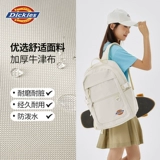 Dickies Рюкзак, вместительный и большой ноутбук для школьников, ранец для путешествий, подходит для студента, для средней школы