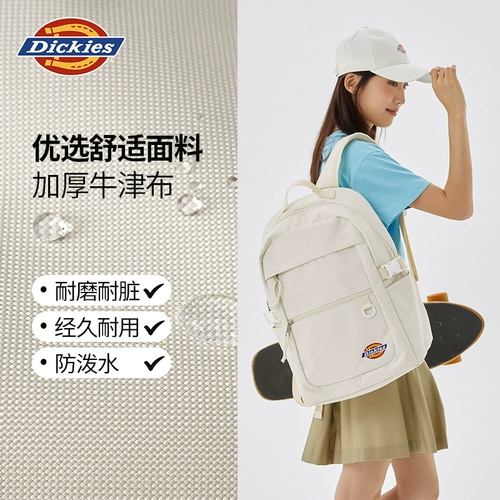 Dickies Рюкзак, вместительный и большой ноутбук для школьников, ранец для путешествий, подходит для студента, для средней школы