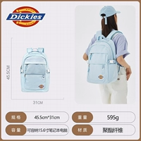 Молочная локальная сеть 115242F90LMY40BL01