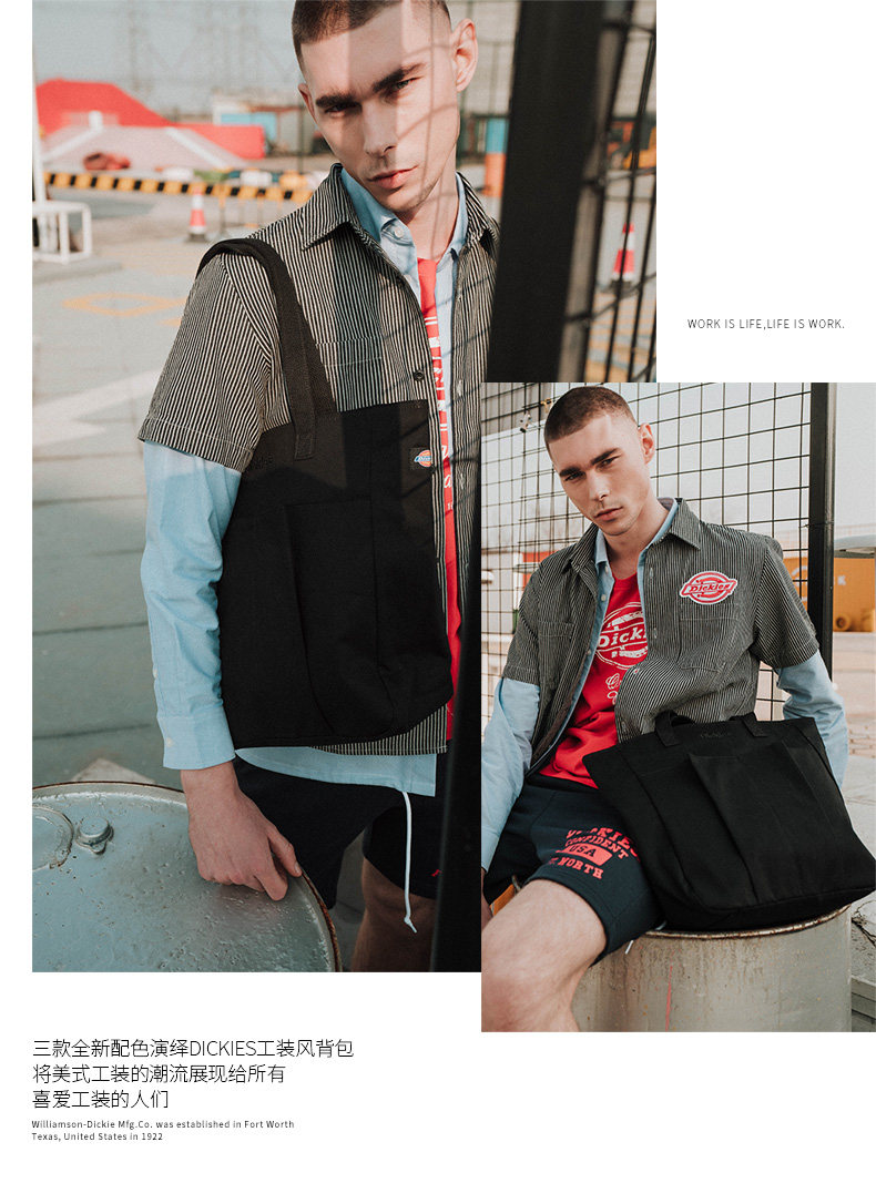 2019-Dickies Luggage Template_05.jpg