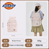 Milk Fan 115242F90LMY40PK01