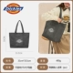 Graphite Black 115244u90lmy83bk01