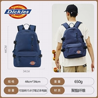 Драгоценный камень синий