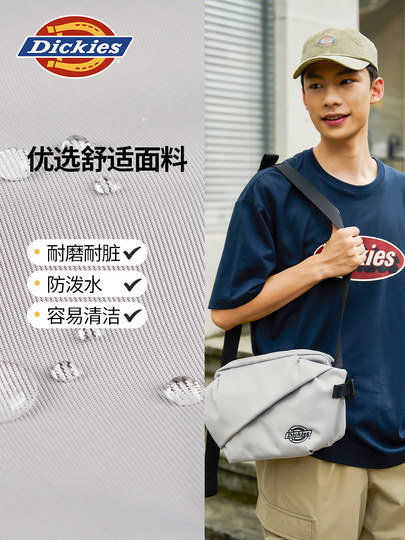 Dickies单肩斜挎通勤大容量骑行运动男士单肩机能风潮牌腰胸包25