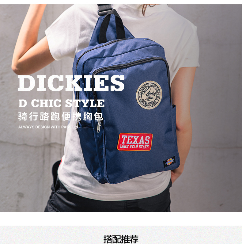 Sac homme - Ref 50260 Image 6