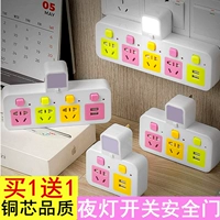 USB -панель пористости гнездо, подключаемое заглушка -подключаемость -IN Long Line Plug -In беспроводная однополушняя много -подключатая пластина, домашняя плата, многопрофессиональная плата прицепов, без зарядки питания проволоки без зарядки питания.