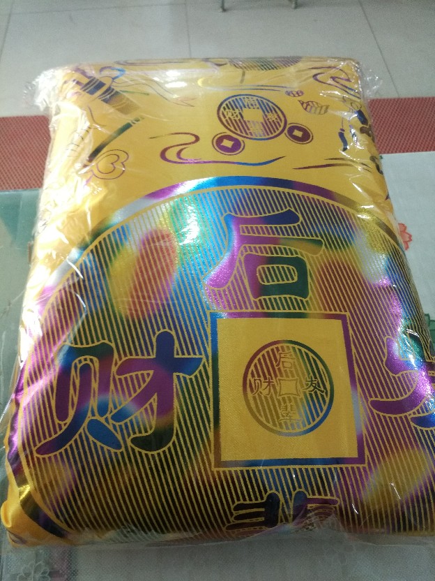 The younger generation is rich, the quilt is funerary, the quilt is cotton, the mattress is cotton