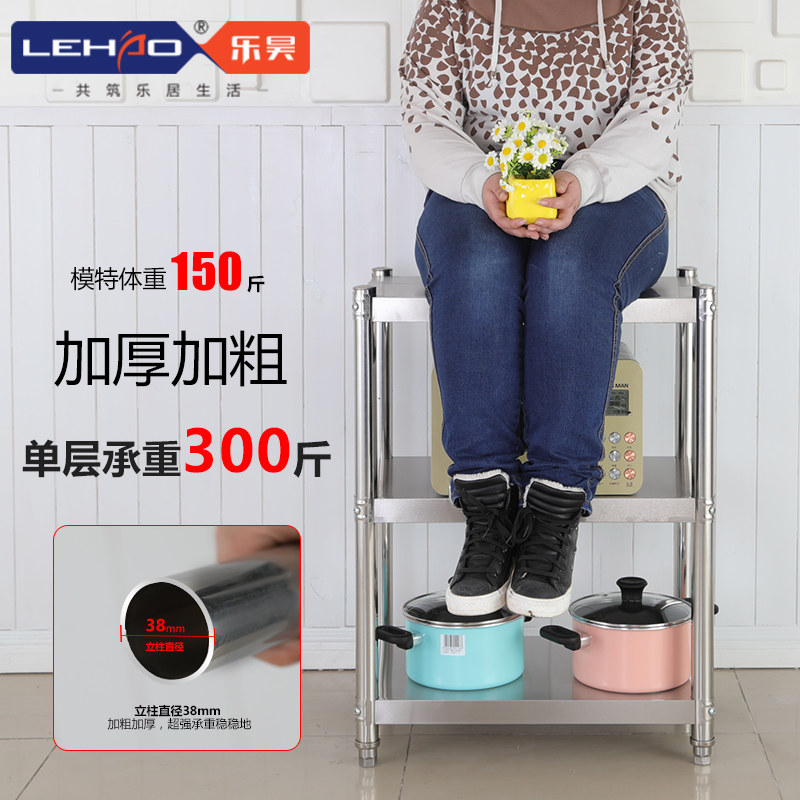 ��������LH201bxg-5