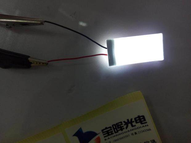 LED backlit spot 33 5 * 16 * 1 0MM white bright luminous plate remote control display backlight board