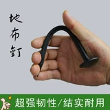 Антиграсия ткани гвоздь пластиковая заземляем