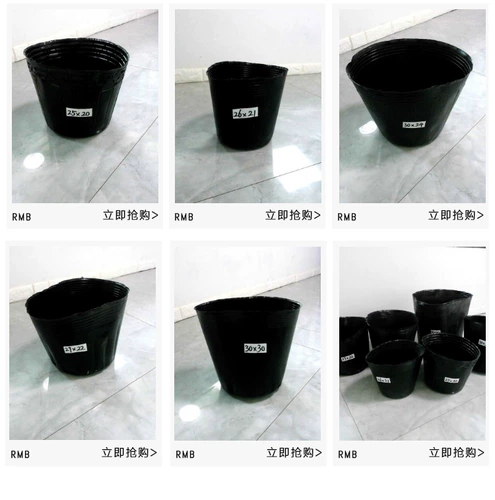 Лотос лотос лотос гидропонный спецификация питания