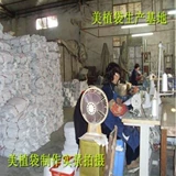 Толстые не -удрученные нафубинговые пакеты посадки мешки с посадкой пакетики с сумками, красивые пакеты, мешки с питательными пакетами большие