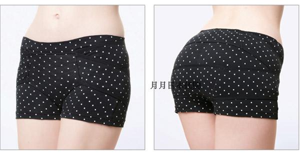 Nhật bản đích thực cogit đêm body quần xương chậu chỉnh hip đẹp hip hình quần ngủ quần short