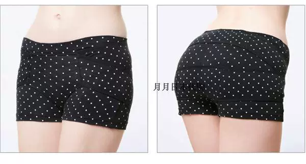 Nhật bản đích thực cogit đêm body quần xương chậu chỉnh hip đẹp hip hình quần ngủ quần short đồ lót triumph