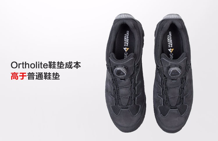Dragon răng chaser thành phố đi lại chiến thuật giày da ngoài trời giày đi bộ đường dài nam BOA nhanh chóng khử sắt - Khởi động ngoài trời giày bảo hộ safety jogger