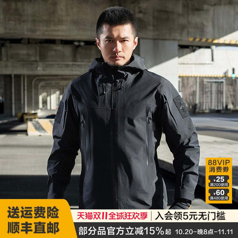 Second-Generation Dragon Tooth Battle Tiger Shark Tactical Jacket Single-Layer Windproof Anti-Static Breathable Mountaineering Outdoor Jacket