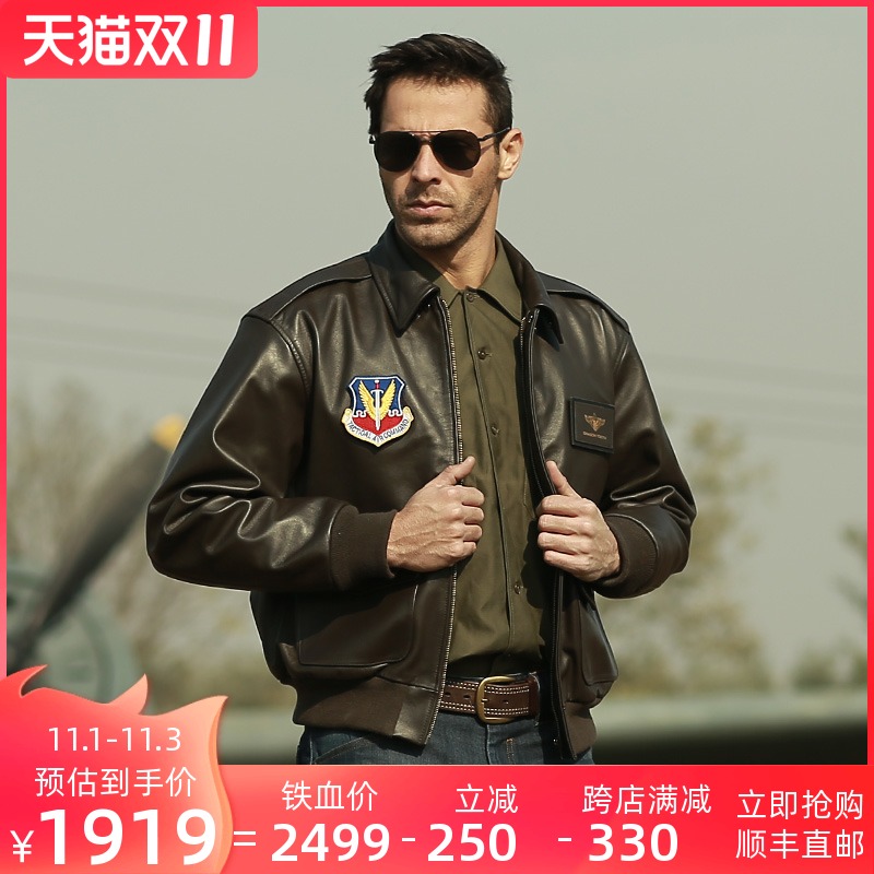 Dragon tooth A2 flying leather jacket men a2 flying jacket leather Vintage reprint leather clothing Iron Blood King King Line