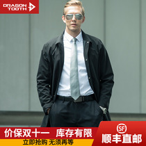 Dragon Fang Dark Front Mid-length Tactical Trench Coat Men's Mid-length Coat Men's Business Casual Coat Slim Roll Neck