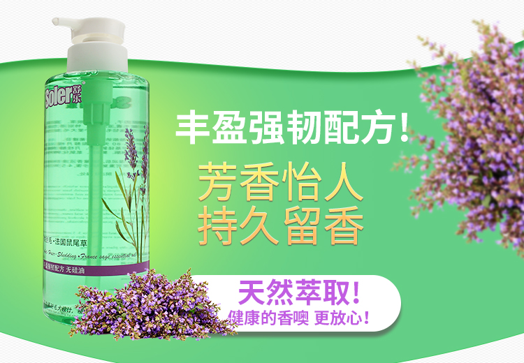 Shu Le cat dog gel khử mùi cho mèo tắm sản phẩm ngoài ra còn có - Cat / Dog Beauty & Cleaning Supplies Găng tay loại bỏ lông thừa Pat your cat.