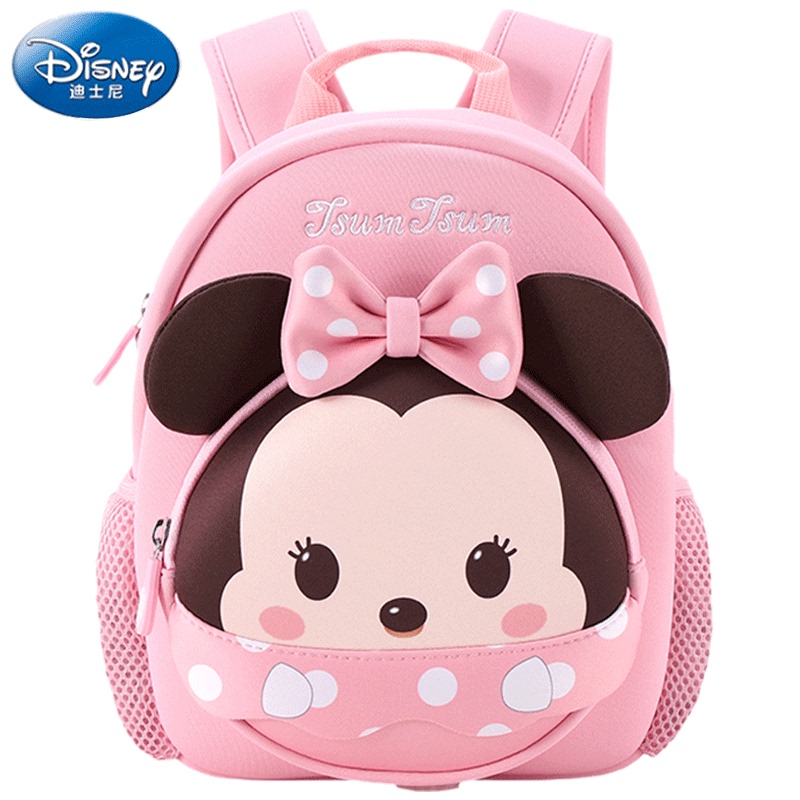 Disney Kindergarten School Bag for Girls, Cute Kids Backpack for Girls Going to School or Going Out, Small Backpack for Boys