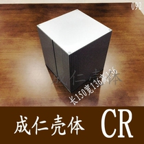 Aluminum alloy shell aluminum profile shell aluminum box aluminum shell shell power box instrument shell 136*136