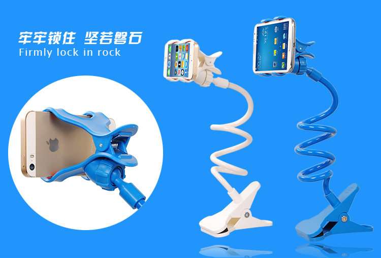 Support téléphone portable - Ref 1355792 Image 6