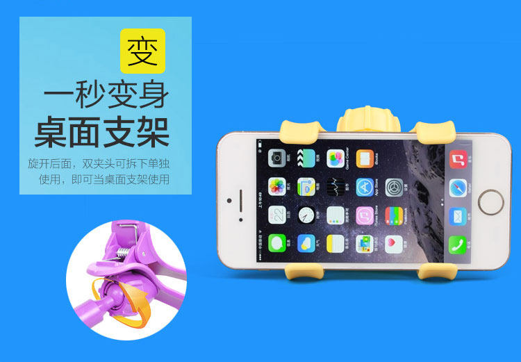 Support téléphone portable - Ref 1355792 Image 8