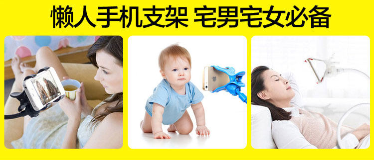 Support téléphone portable - Ref 1355792 Image 14