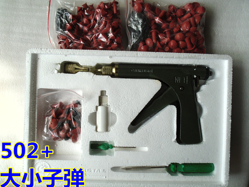 Xinfengtai nấm thái hạt lựu lốp kinh tuyến súng xe máy điện xe chân không sửa chữa lốp kit - Bộ sửa chữa Motrocycle dụng cụ sửa chữa xe máy