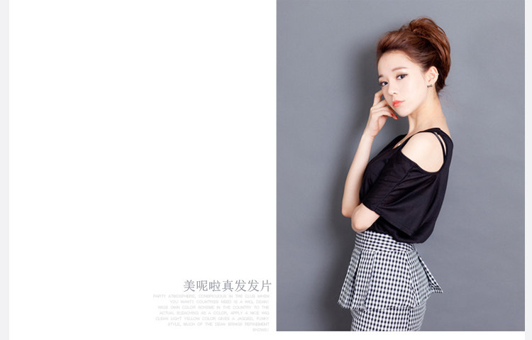 Extension mèches - Ref 217646 Image 42