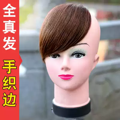 Air Liuhai wig piece Hair extension piece Hand-woven real hair oblique Liuhai piece Fake Liuhai real hair invisible and seamless natural