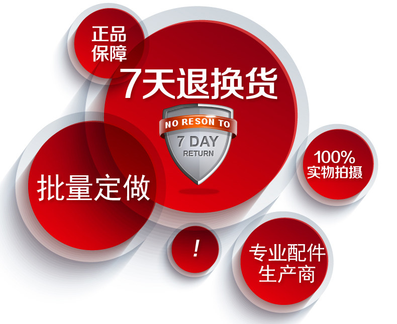 Extension cheveux - Chignon - Ref 248040 Image 18