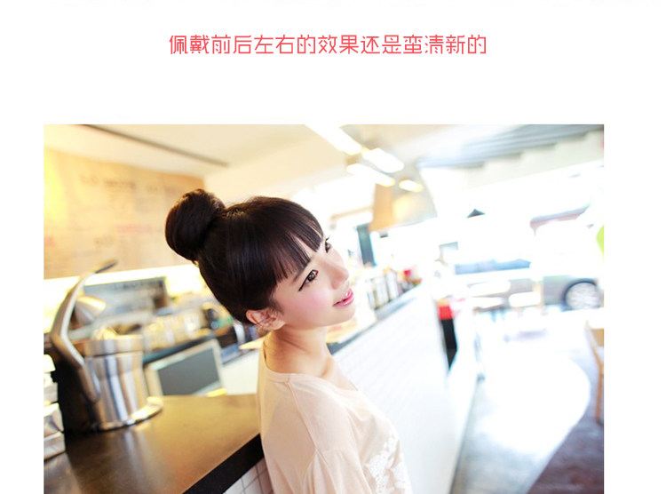 Extension cheveux - Chignon - Ref 235356 Image 32