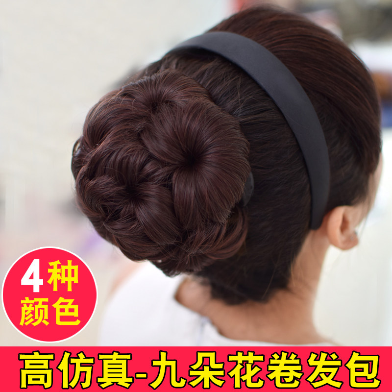 Wig headwear emulation Fake Hair Bag Balls head flower Hair Hair Circles Curly Hair Wrap Goosehood Haircut half a shot