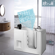 1 2 meters small size to sit in the open barrier-free disabled bathtub for the elderly bathtub Acrylic insulation to keep warm